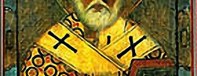 Щоденник «грішного ієромонаха Димитрія». Випуск 9