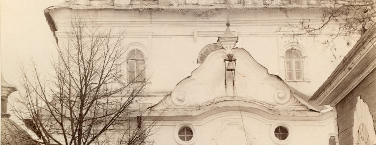 The western façade of the old Lavra Refectory (1694–1893), where sour drink was served together with festive drinks during monastic meals