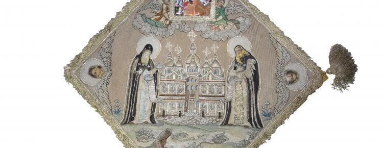 Палиця. Вклад 1739 р. до Успенського собору барона Олександра Строганова (КПЛ-Т-913)