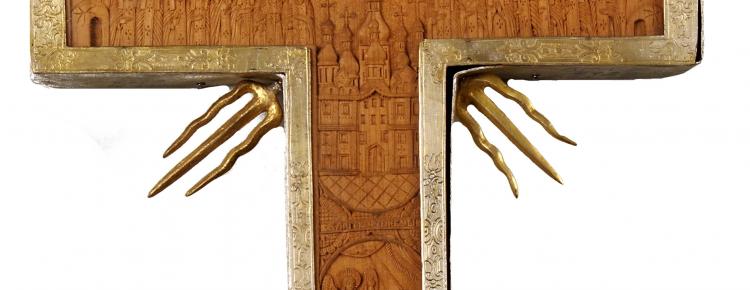 Хрест напрестольний. Київ, 1768 р. (КПЛ-М-6748)