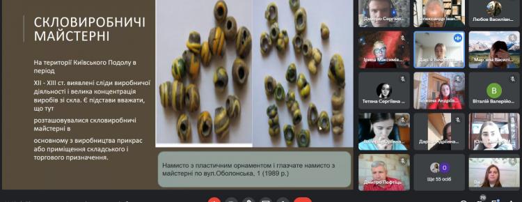 Хроніка роботи сектору археології НЗ «Києво-Печерська лавра» зображення 5