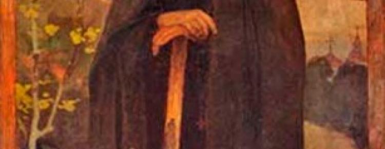 Artistic Heritage of Kyiv-Pechersk Lavra Saint Mark the Grave-Digger зображення 1