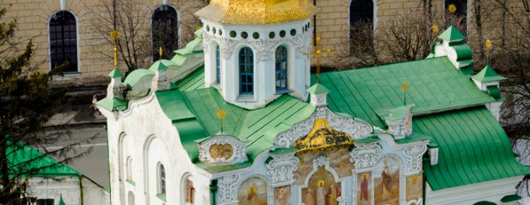 Національний заповідник «Києво-Печерська лавра» очима молодих митців зображення 1