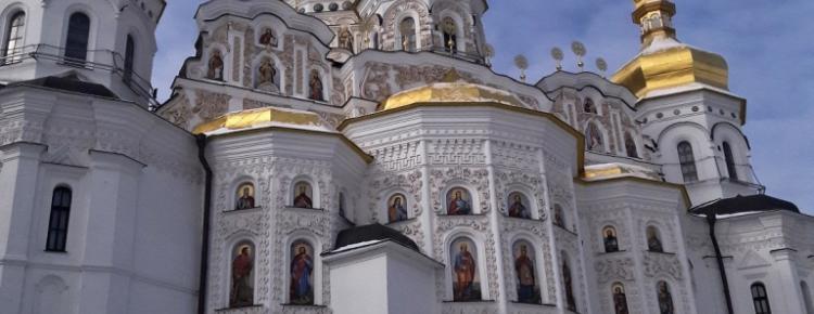 Національний заповідник «Києво-Печерська лавра» очима молодих митців зображення 2