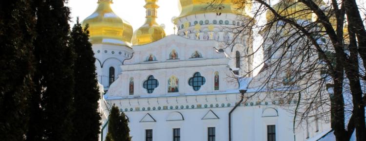 Національний заповідник «Києво-Печерська лавра» очима молодих митців зображення 2