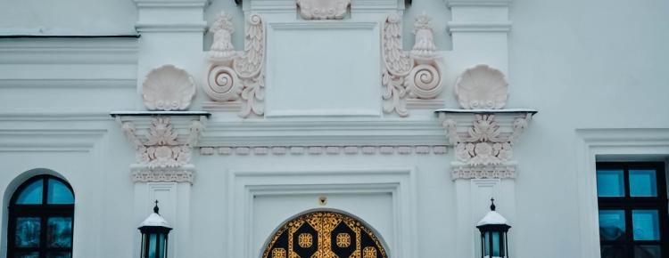 Національний заповідник «Києво-Печерська лавра» очима молодих митців зображення 3