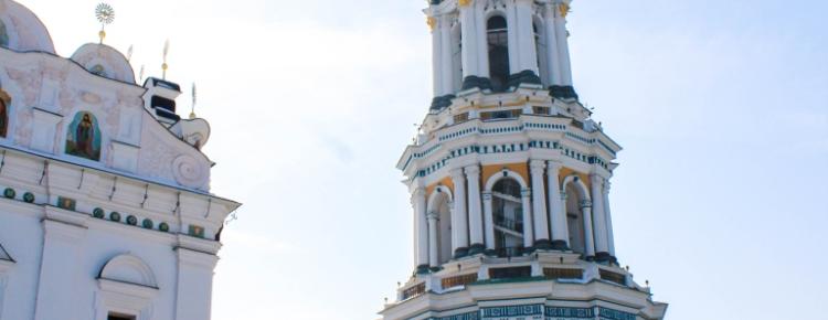Національний заповідник «Києво-Печерська лавра» очима молодих митців зображення 8
