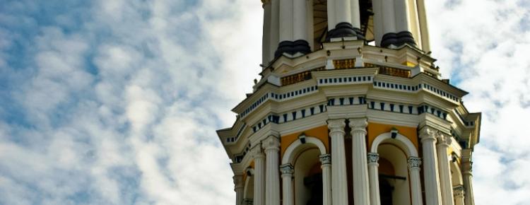 Національний заповідник «Києво-Печерська лавра» очима молодих митців зображення 9