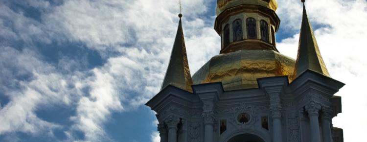 Національний заповідник «Києво-Печерська лавра» очима молодих митців зображення 13
