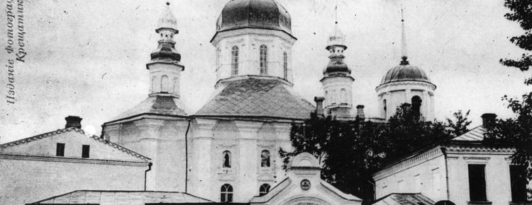 "Печерські цікавинки"