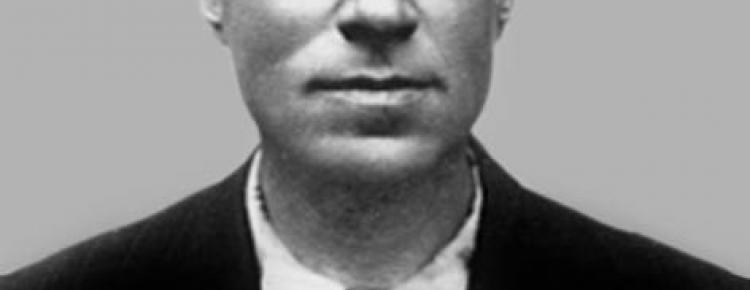 В. А. Богусевич