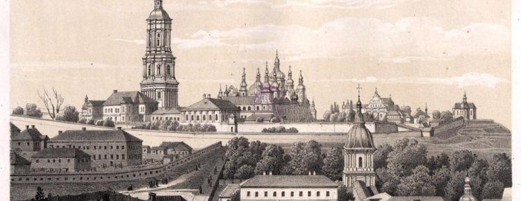 «Печерські цікавинки» зображення 1