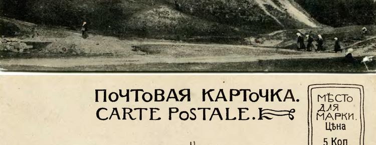 Нотатки з історії лаврської архітектури. Північна («Малярна») вежа Києво-Печерської лаври – пам’ятка ХІХ ст. в оточенні Мазепиних мурів image 2