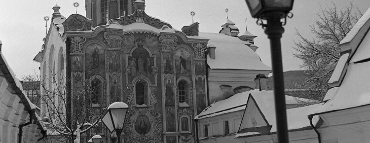 Пропонуємо до вашої уваги черговий випуск фотопроєкту «На згадку про Києво-Печерську лавру» зображення 2