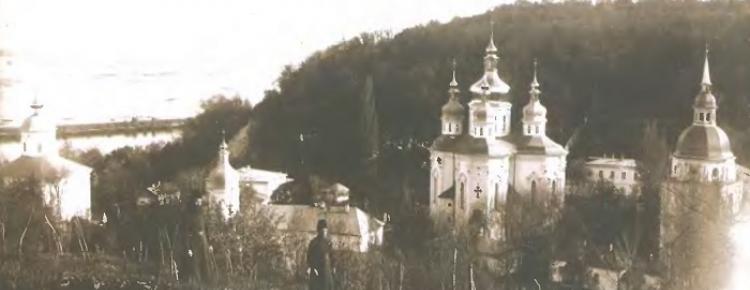 Видубицький монастир, 1901 р.