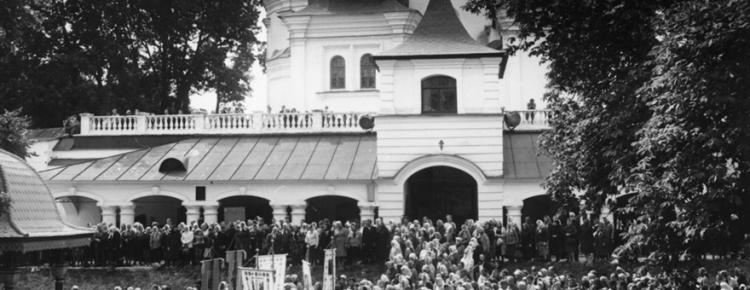 “Memories of Kyiv-Pechersk Lavra” photo project Revival of monastic life in Kyiv-Pechersk Lavra in the 1980s зображення 2