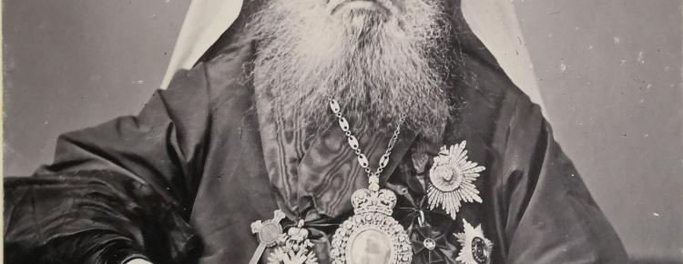 Арсеній Москвін (1860-1876)