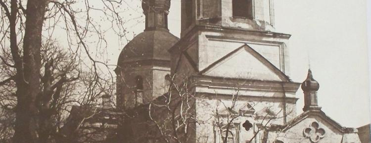 Воскресенська церква