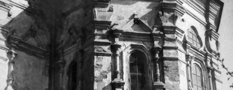 “Memories of the Kyiv-Pechersk Lavra” Photo Project зображення 4
