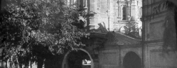 “Memories of the Kyiv-Pechersk Lavra” Photo Project зображення 5