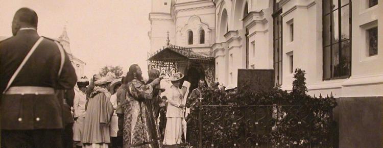 Cross Procession in Lavra on August 29, 1911. Near the grave of Ivan Iskra and Vasyliy Kochubey