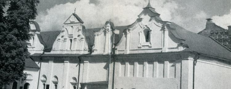 Пропонуємо до вашої уваги черговий випуск фотопроєкту «На згадку про Києво-Печерську лавру» зображення 6