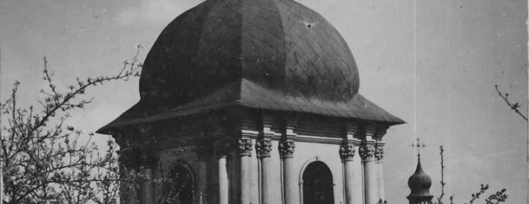 Пропонуємо до вашої уваги черговий випуск фотопроєкту «На згадку про Києво-Печерську лавру» зображення 7