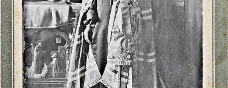 Патріарх Тихон (КПЛ-Ф-9701)