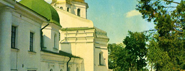 Пропонуємо до вашої уваги черговий випуск фотопроєкту «На згадку про Києво-Печерську лавру» зображення 8