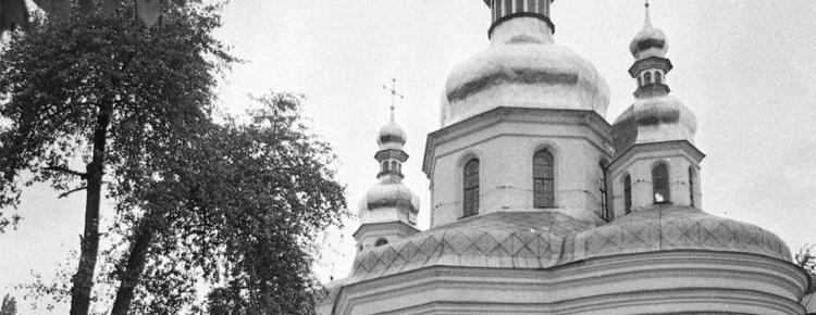 Пропонуємо до вашої уваги черговий випуск фотопроєкту «На згадку про Києво-Печерську лавру» зображення 8