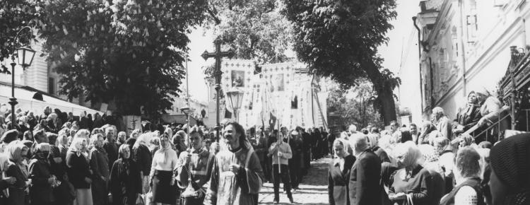 “Memories of Kyiv-Pechersk Lavra” photo project Revival of monastic life in Kyiv-Pechersk Lavra in the 1980s зображення 9