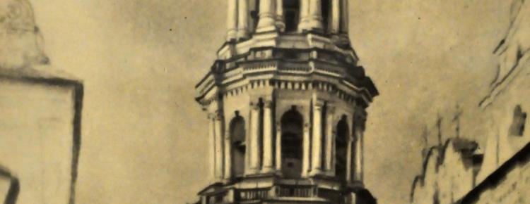 Photo project “In memory of Kyiv-Pechersk Lavra” зображення 10