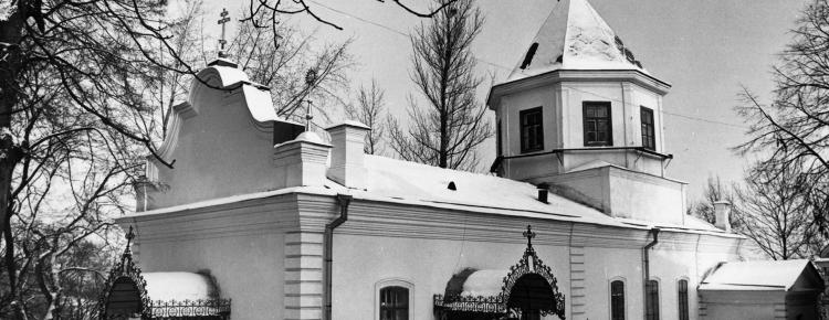 Пропонуємо до вашої уваги черговий випуск фотопроєкту «На згадку про Києво-Печерську лавру» зображення 11