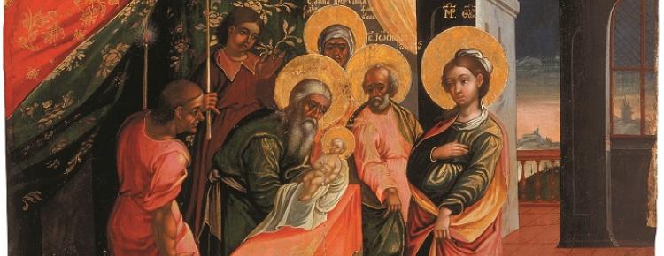 Стрітення. Ікона празникового ряду головного іконостаса Великої Успенської церкви. 20-ті рр. XVIII ст.