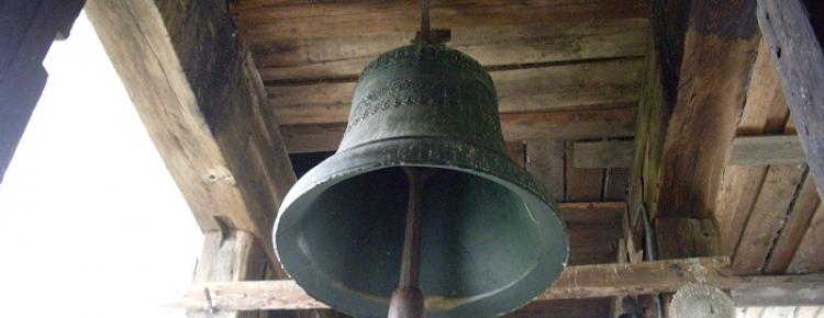 «Мазепин дзвін» на дзвіниці Ближніх печер