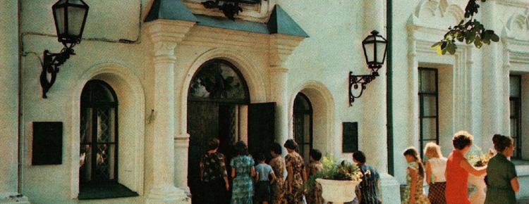 Пропонуємо до вашої уваги черговий випуск фотопроєкту «На згадку про Києво-Печерську лавру» зображення 14