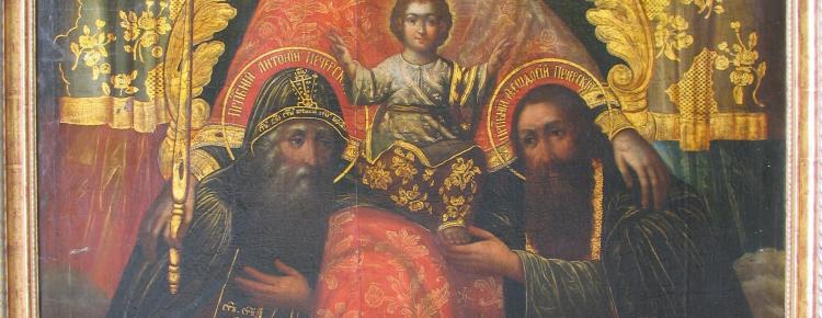 National Kyiv-Pechersk Historical and Cultural Preserve has joined the challenge #MuseumFromHome image 3