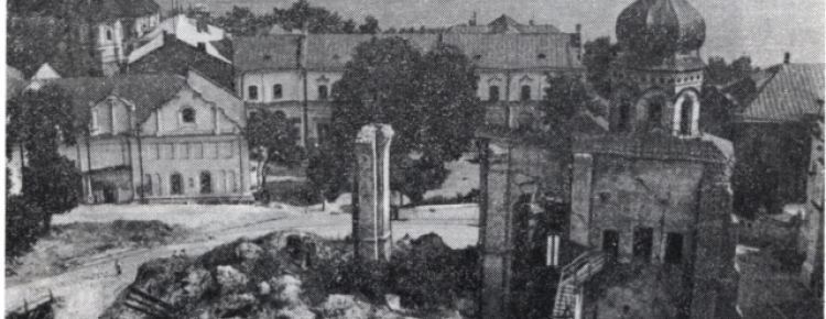 Ruines of the Dormition Cathedral. Photo of 1956