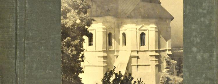 Photo project “In memory of Kyiv-Pechersk Lavra” зображення 1
