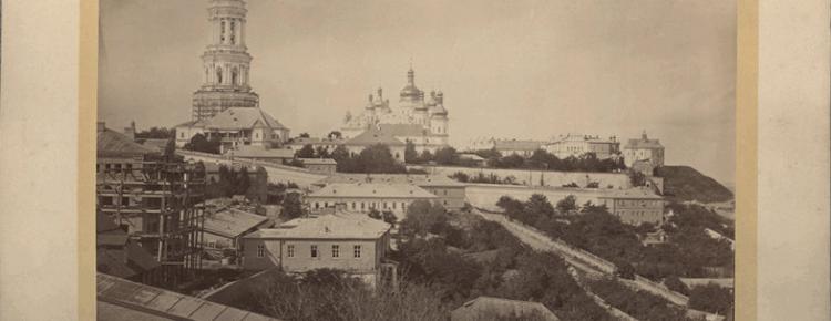 «Відбитки на папері»