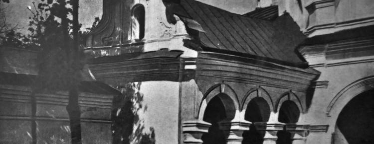 “Memories of the Kyiv-Pechersk Lavra” Photo Project зображення 21