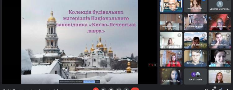 Хроніка роботи сектору археології НЗ «Києво-Печерська лавра» зображення 2