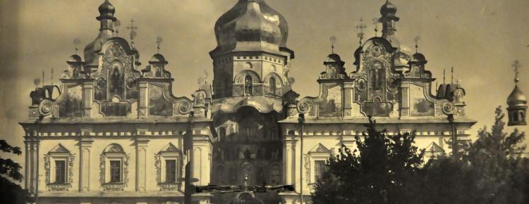 Photo project “In memory of Kyiv-Pechersk Lavra” зображення 3