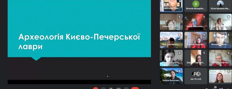 Хроніка роботи сектору археології НЗ «Києво-Печерська лавра» зображення 3