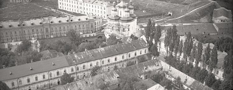 "Печерські цікавинки" image 2