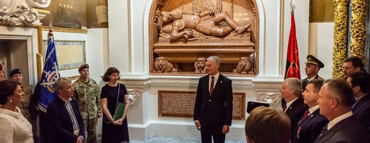 Промова Президента Литовської Республіки Гітанаса Науседи під час урочистого відкриття 