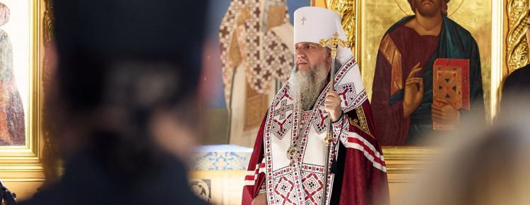 Дальні печери Києво-Печерської лаври знову відкриті для паломників і відвідувачів зображення 1
