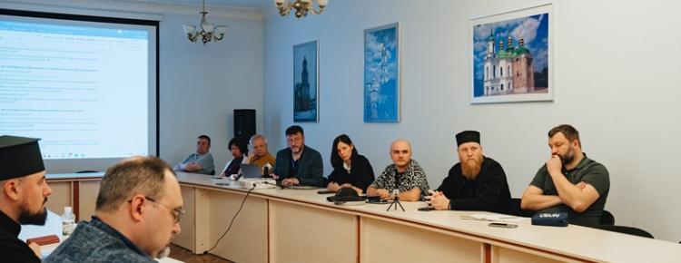 Науковці Києво-Печерської лаври та представники Афона обговорили спільну духовну спадщину зображення 1