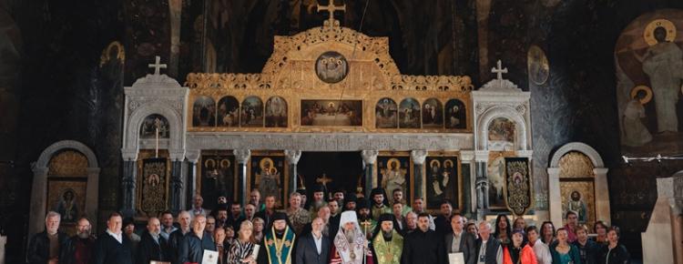 У Києво-Печерській лаврі відзначили працівників до 100-річчя Національного заповідника та відкрили виставку про Святогір’я зображення 5