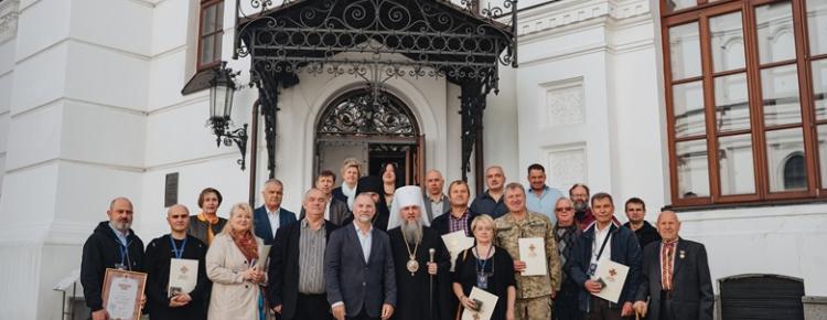 У Києво-Печерській лаврі відзначили працівників до 100-річчя Національного заповідника та відкрили виставку про Святогір’я зображення 4